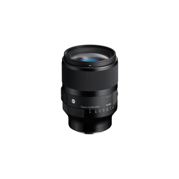 Sigma 35mm F1.2 DG II Art Lens